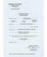 certificate-dariia-nieviestienko_page-0001