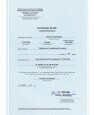 certificate-dariia-nieviestienko-919_page-0001