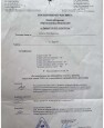 ilovepdf_merged_page-0007