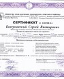 1C004E03-9DDD-47D4-8875-EA3582313821