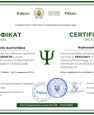 IMG_0067