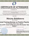 ППТ_1