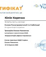 ilovepdf_merged_page-0010