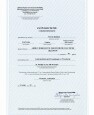 certificate-jevgen-docenko_pages-to-jpg-0001