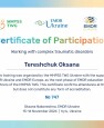 Tereshchuk EMDR кПТСР(1)-1