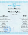 Master's Diploma_0001_