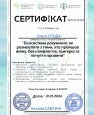img282
