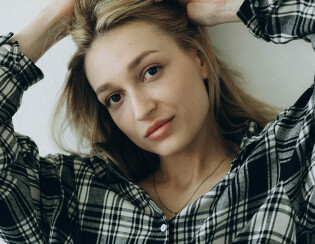 Юлія Шклярук