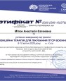 VR_Mitiuk_A.E.
