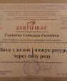 20190419_190814